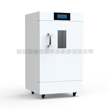 触摸屏91视频免费看下载低温低湿储藏柜CZ-450FH/CZ-1000FH/CZ-1600FH