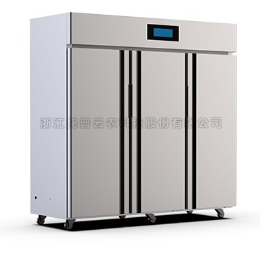 触摸屏91视频免费看下载低温低湿储藏柜1600L
