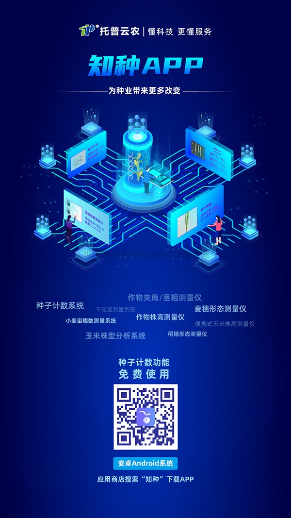 基于人工智能的新技术，91视频网址入口又一发明专利落地