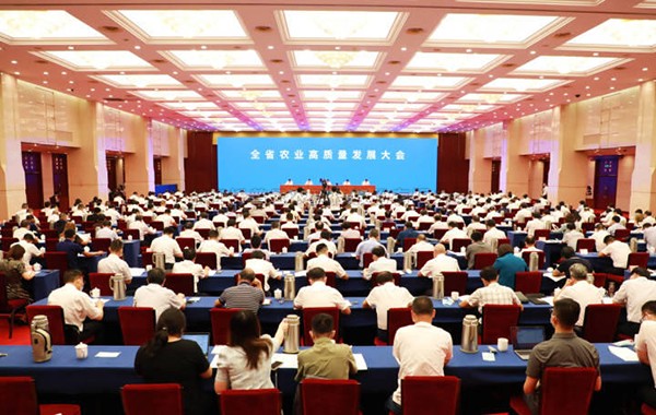 浙江省农业高质量发展大会召开，91视频网址入口首次作为联盟副理事长单位参会