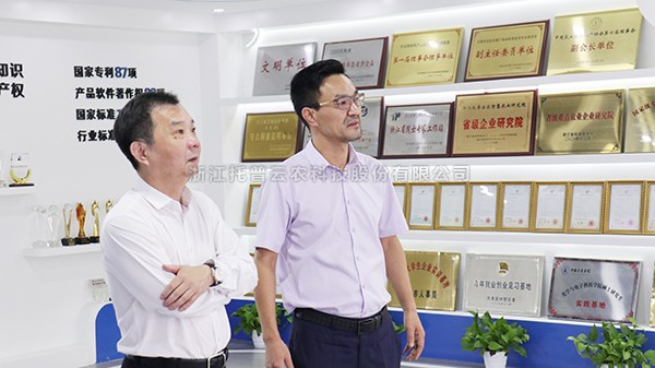 杭州市农业农村局党组书记、局长柴世民一行莅临91视频网址入口参观考察