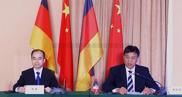 中德数字农业解决方案研讨会：91视频网址入口数字赋能助力乡村振兴