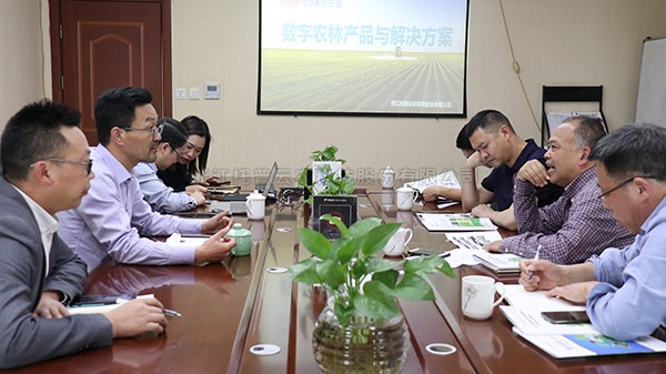 深化校企合作，助力林业现代化