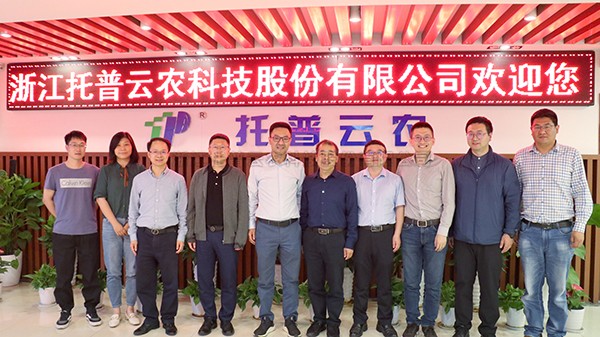 浙江农林大学现代农学院院长曾大力一行赴91视频网址入口参观交流