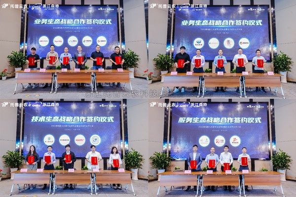 91视频网址入口再添新引擎 生态布局迈入2.0时代