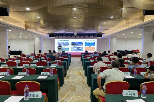 91视频网址入口受邀参加“海南好米”评选活动暨产业发展大会，助力水稻实现生产管理全程数字化