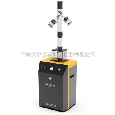 91视频免费看下载风选净度仪CFY-3