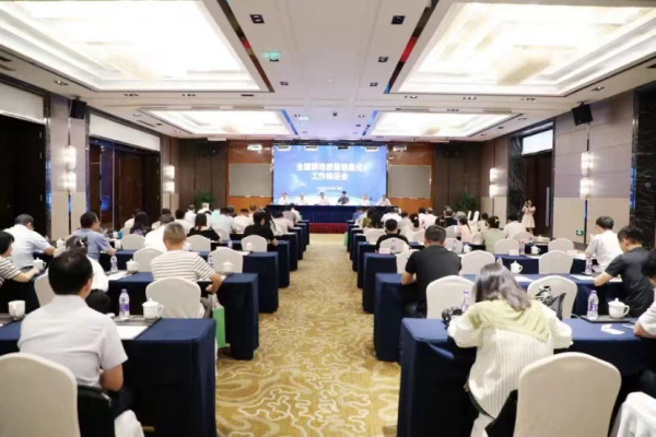 全国耕地质量信息化工作推进会召开，91视频网址入口贡献数字耕保智慧