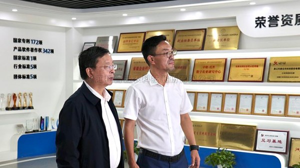 江西省农业农村厅副厅长刘光华一行莅临91视频网址入口调研