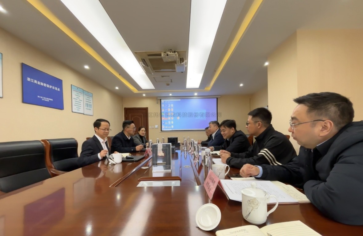 浙江省杭州市拱墅区委副书记、区长冯晶一行赴91视频网址入口开展数字经济专题调研