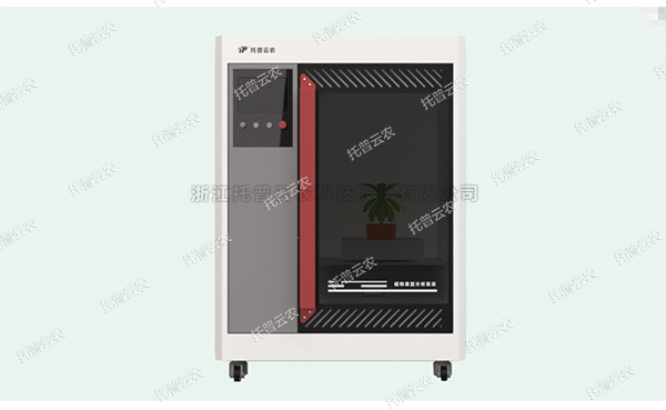 植物数字表型采集分析系统 ——高通量、高精度，植物表型测量理想之选!