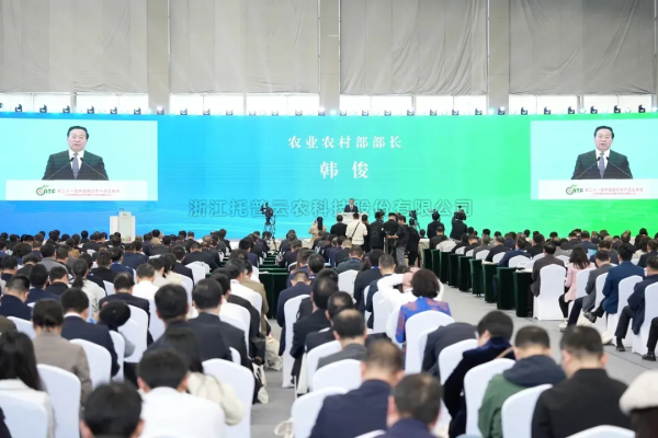 农业农村部党组书记、部长韩俊：发展智慧农业，以农业新质生产力驱动现代农业建设