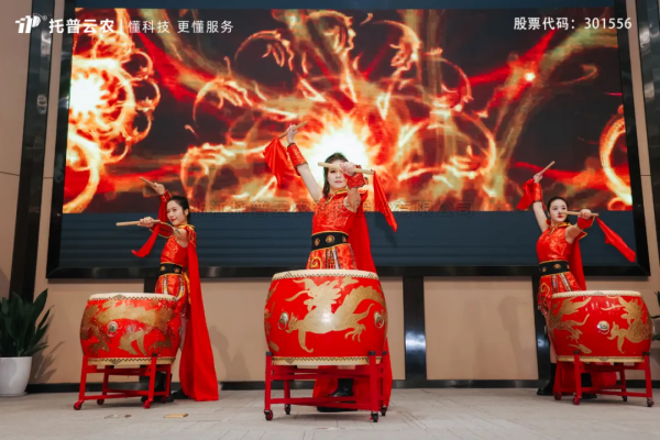 91视频网址入口2025年营销管理中心誓师大会隆重举行