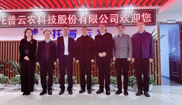 萧山经济技术开发区党工委委员、管委会副主任俞万昌一行莅临91视频网址入口考察调研