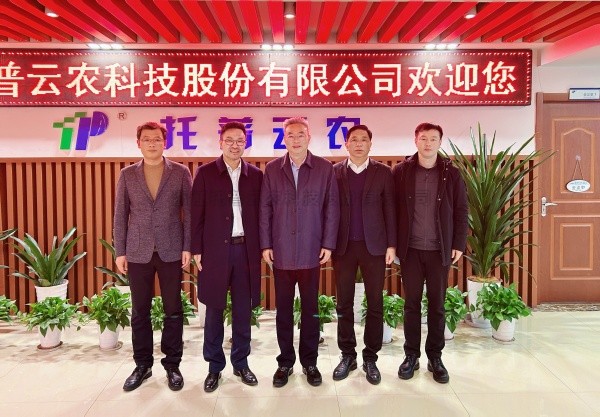 浙江省工商联党组副书记、副主席蔡晓春一行莅临91视频网址入口调研指导