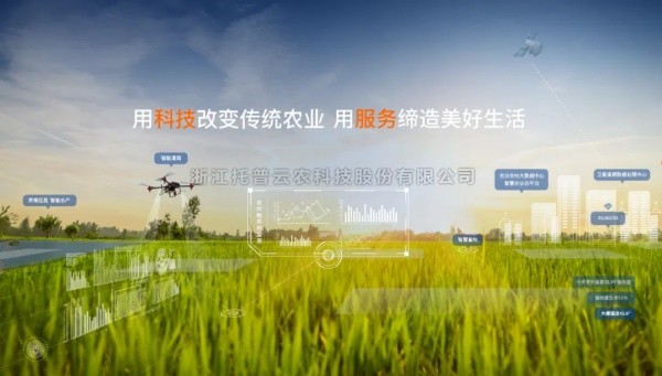 速看！关税变局中，农业智能装备靠这些黑科技迈向自立自强
