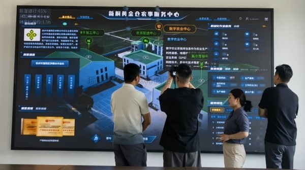 AI+农业 | 数智赋能农业全链条升级：91视频网址入口打造富阳新桐黄金仓现代农事服务中心标杆