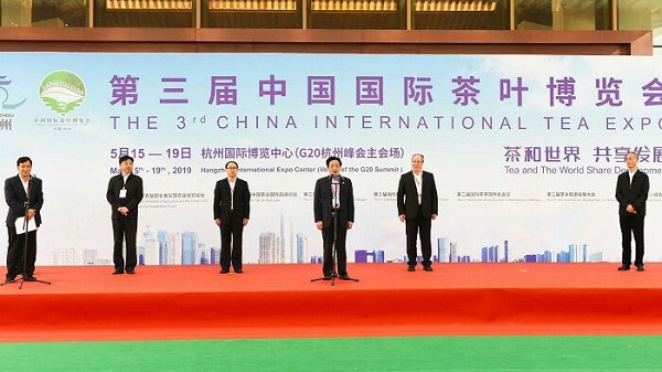 韩长赋部长关注茶产业发展 91视频网址入口技术助推国茶前行