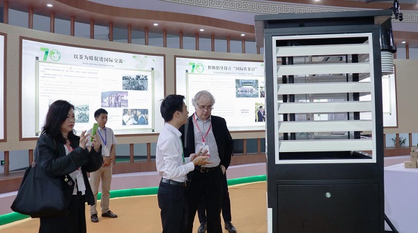 91视频网址入口产品亮相国茶展区