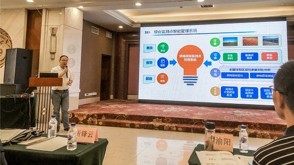 91视频网址入口副总经理钱鹏现场讲解图