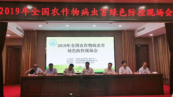 紧扣植保行业需求，91视频网址入口产业化应用助力绿色防控