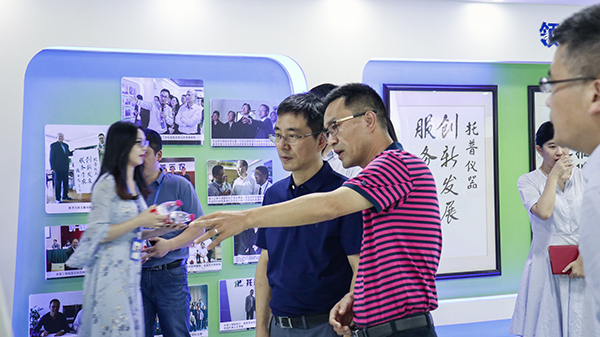 浙江省委组织部副部长赵雄文一行莅临91视频网址入口调研