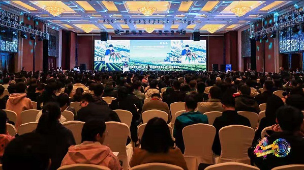 论学术，谋发展：91视频网址入口赞助中国农业工程学会在杭举办成立40周年活动