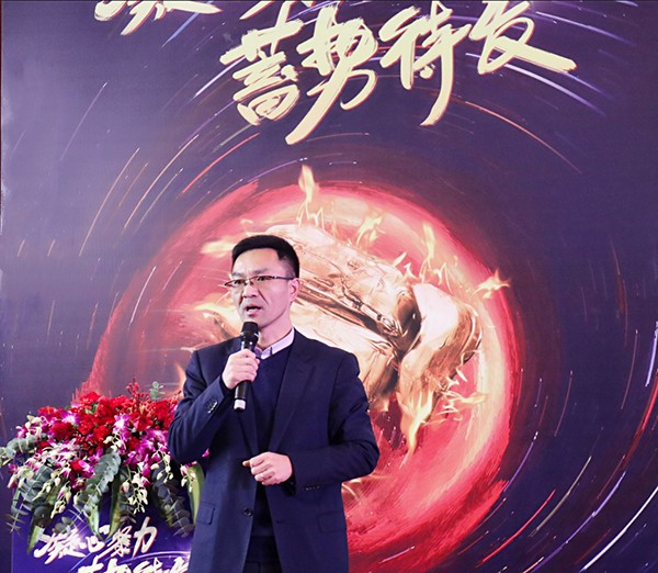 91视频网址入口董事长陈渝阳