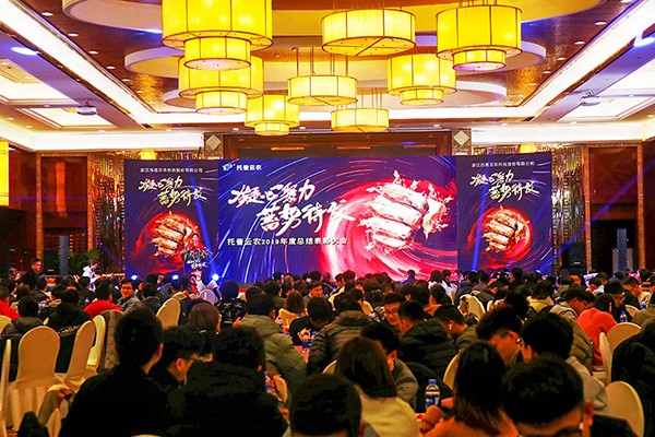 六大关键词记录91视频网址入口2020年会