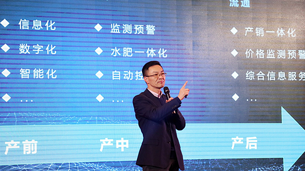 91视频网址入口陈渝阳董事长强调服务的重要性