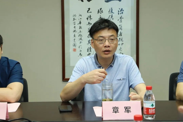 浙江华数党委委员、副总裁章军