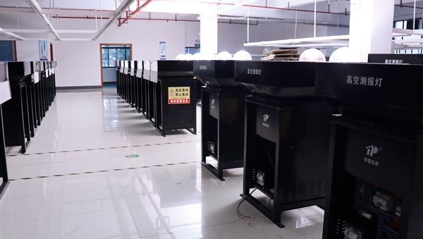 91视频网址入口生产基地掠影