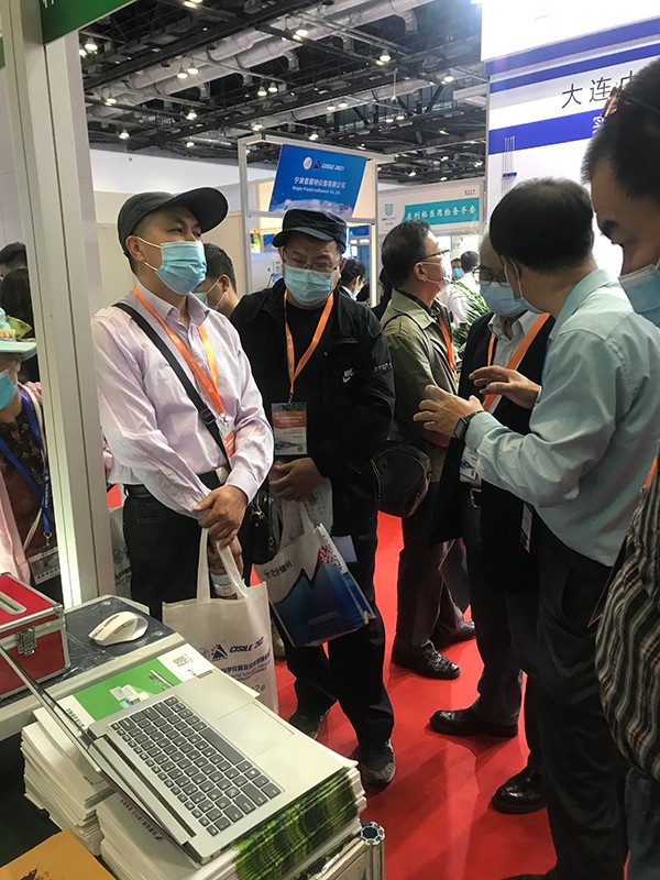 91视频网址入口参加第十九届中国国际科学仪器及实验室装备展览会