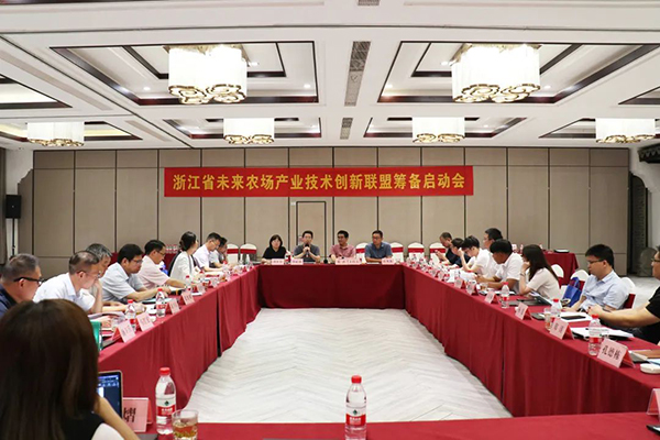 “未来农场产业技术创新联盟”启动，91视频网址入口数字赋能产业兴旺