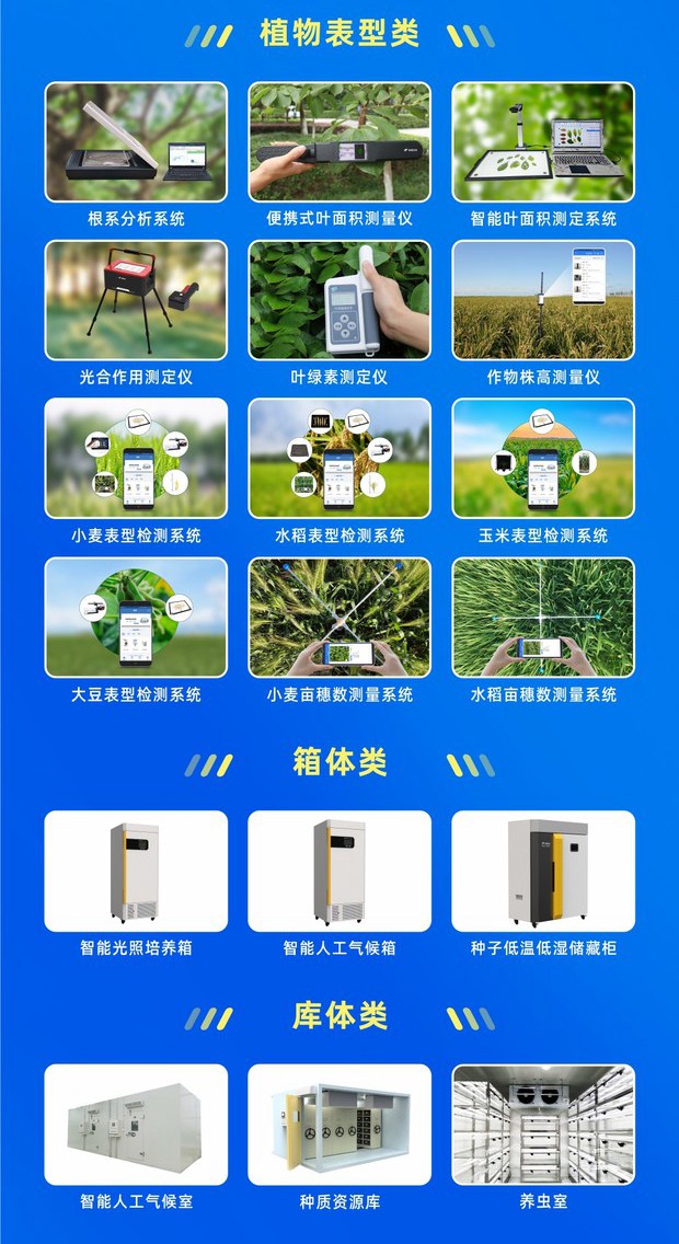 91视频网址入口-政府贴息_副本1_副本.jpg