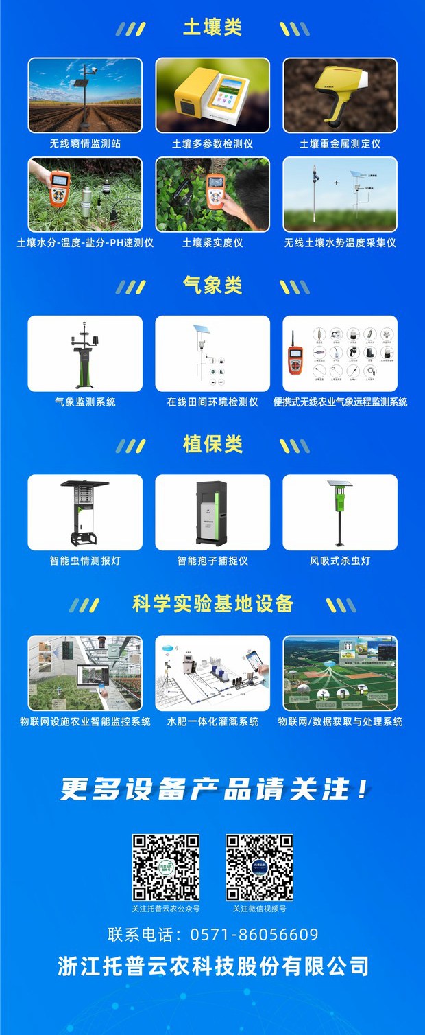 91视频网址入口-政府贴息_副本1_副本_副本.jpg