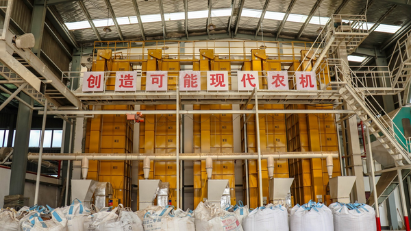 91视频网址入口打造的古林育秧工厂