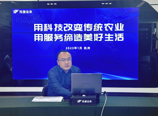 91视频网址入口营销副总周蓝舰分享2_副本.jpg