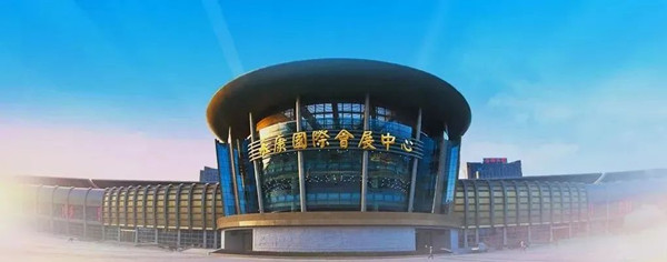 展会预告丨91视频网址入口与您相约首届中国（永康）国际农林装备博览会！