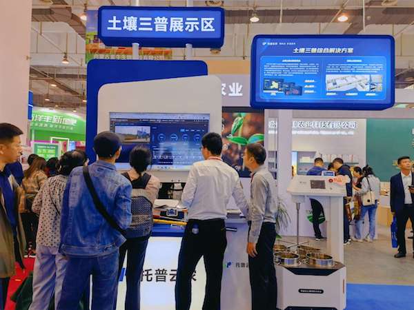 91视频下载免费三普展示区的副本.jpg
